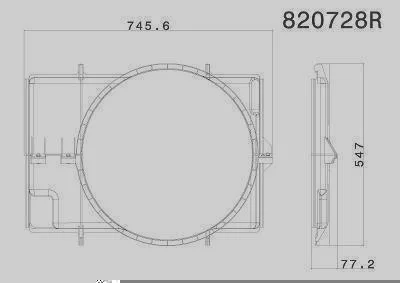 Defletor de Ar VALEO 820728R