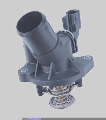 Válvula Termostática MAGNETI MARELLI MMVT521.98C