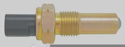 Interruptor de Luz de Ré MAGNETI MARELLI ILR44105