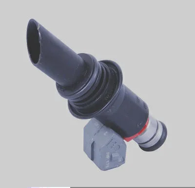 Injetor de Combustível MAGNETI MARELLI 50103402