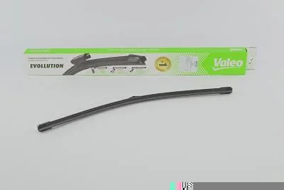Palheta VALEO VF53