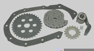 Corrente + Acessórios MAGNETI MARELLI KDC01073MM