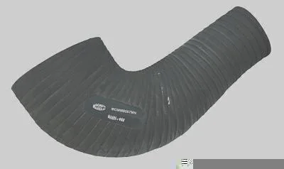 Saida Filtro de Ar - Preta - (320X150X80) MAGNETI MARELLI MGMM8567MN