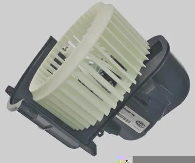 Motor do Ventilador Interno MAGNETI MARELLI MVMM9001VW