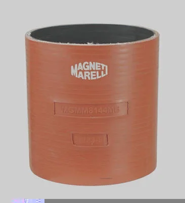 INTERCOOLER - VERMELHA - (100x85x85) - TR MAGNETI MARELLI MGMM8144MB