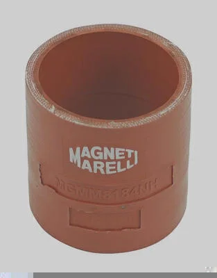 Intercooler - Vermelha - (52X52X60) - Tr MAGNETI MARELLI MGMM8184NH