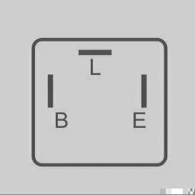 Relé Pisca 3 Term Invertidos 12V