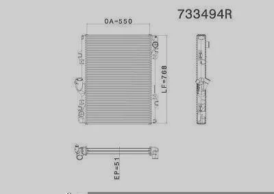 Radiador de Resfriamento VALEO 733494R
