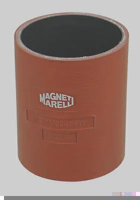 Intercooler - Vermelha - (76X76X100) - Tr MAGNETI MARELLI MGMM8045VW