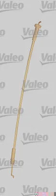 Fechadura Interna Mecanica VALEO RE09214