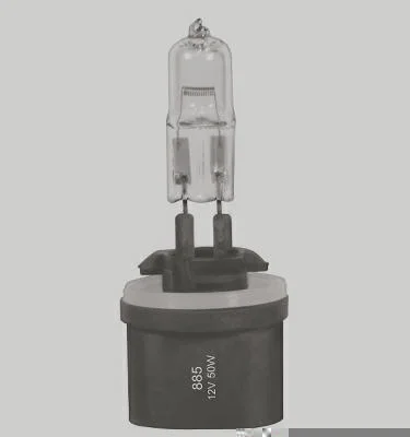 Lâmpada GAUSS GL0885