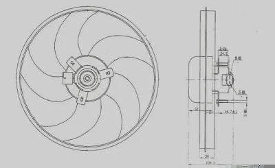 Eletroventilador MAGNETI MARELLI EMM2003HPE