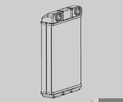 Radiador do Ar Quente MAGNETI MARELLI X2077001MM
