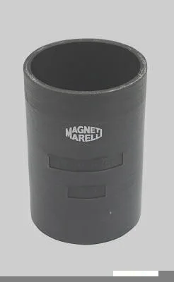 Intercooler - Preta - (76X76X125) - Tr MAGNETI MARELLI MGMM8191CT