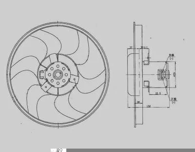 Eletroventilador MAGNETI MARELLI EMM2004HVW