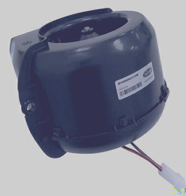 Motor do Ventilador Interno MAGNETI MARELLI MVMM9031VW