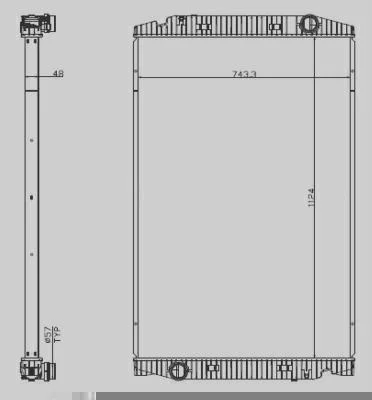 Radiador MAGNETI MARELLI RMM1284IV