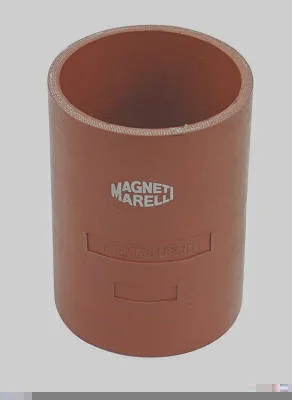 Intercooler - Vermelha - (76X76X115) - Tr MAGNETI MARELLI MGMM8183JD