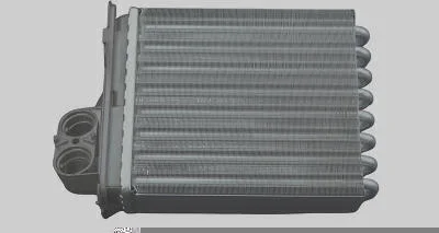 Radiador de Aquecimento