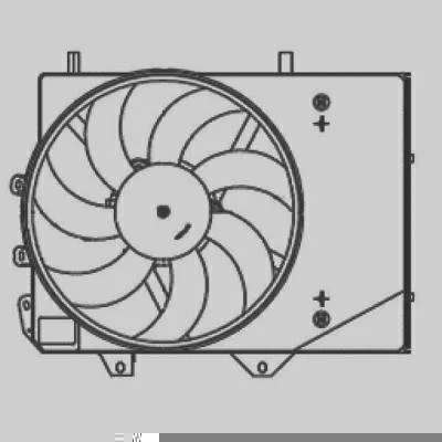 Eletroventilador MAGNETI MARELLI EMM2045CI