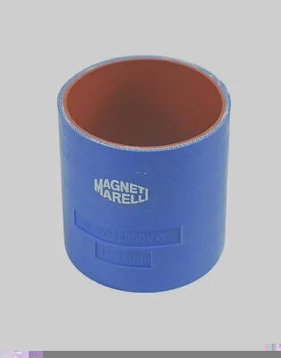 Intercooler - Azul - (70X70X80) - Tr MAGNETI MARELLI MGMM8050VW